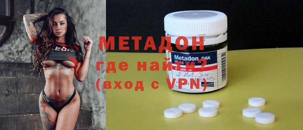 кокаин колумбия Сосновоборск