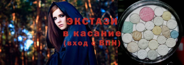 СК Гусиноозёрск