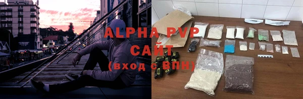 COCAINE Сосновый Бор