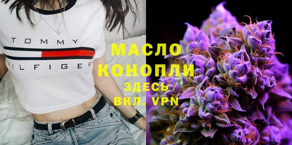 СК Гусиноозёрск