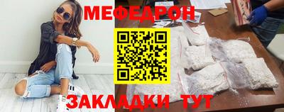 ПСИЛОЦИБИНОВЫЕ ГРИБЫ Гатчина
