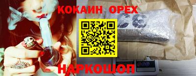 круглые Гагарин