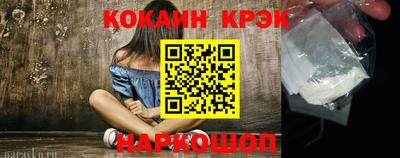 круглые Гагарин