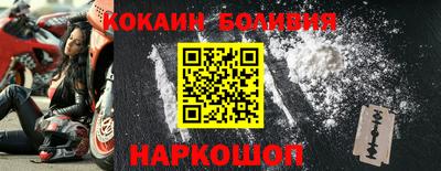 альфа пвп VHQ Бугуруслан