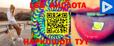 мефедрон мука Гай