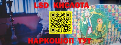 круглые Гагарин