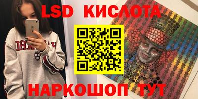 альфа пвп VHQ Бугуруслан