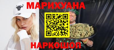 ПСИЛОЦИБИНОВЫЕ ГРИБЫ Гатчина