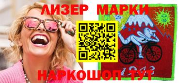 мефедрон мука Гай