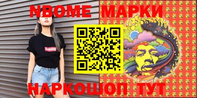 меф VHQ Будённовск