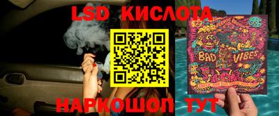 круглые Гагарин