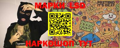 мефедрон мука Гай
