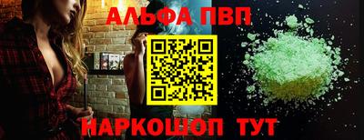 ПСИЛОЦИБИНОВЫЕ ГРИБЫ Гатчина