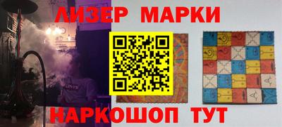 ПСИЛОЦИБИНОВЫЕ ГРИБЫ Гатчина