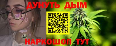 круглые Гагарин