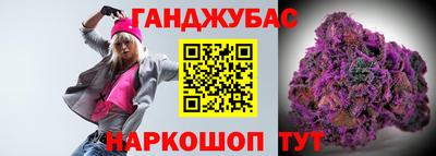 мефедрон мука Гай