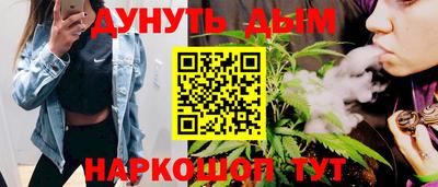 круглые Гагарин