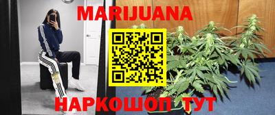 круглые Гагарин