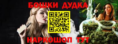 альфа пвп VHQ Бугуруслан