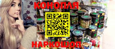 мефедрон мука Гай