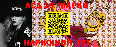 альфа пвп VHQ Бугуруслан