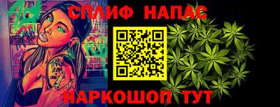 мефедрон мука Гай