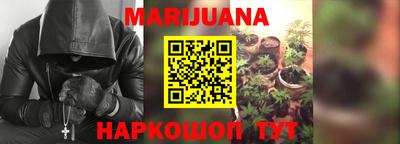 мефедрон мука Гай
