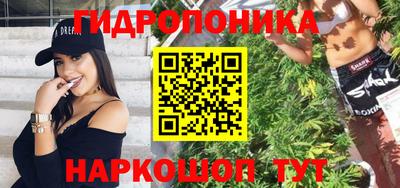 круглые Гагарин