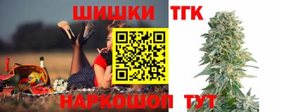 круглые Гагарин