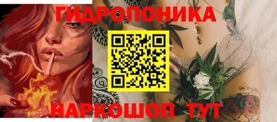 спайс Бузулук