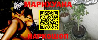ПСИЛОЦИБИНОВЫЕ ГРИБЫ Гатчина