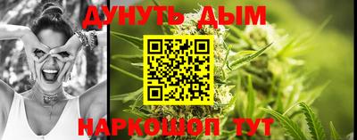 альфа пвп VHQ Бугуруслан