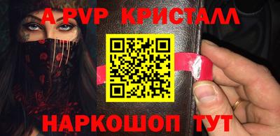 ПСИЛОЦИБИНОВЫЕ ГРИБЫ Гатчина