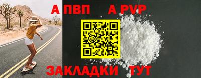 круглые Гагарин