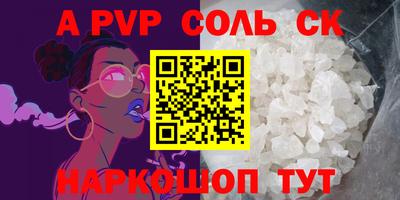 круглые Гагарин