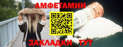 ПСИЛОЦИБИНОВЫЕ ГРИБЫ Гатчина