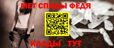 ПСИЛОЦИБИНОВЫЕ ГРИБЫ Гатчина
