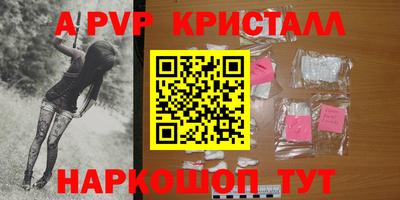 круглые Гагарин