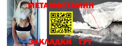 круглые Гагарин
