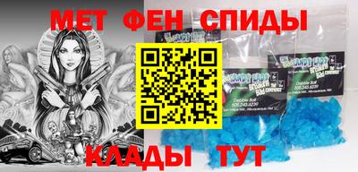 ПСИЛОЦИБИНОВЫЕ ГРИБЫ Гатчина