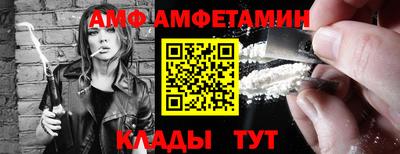 мефедрон мука Гай