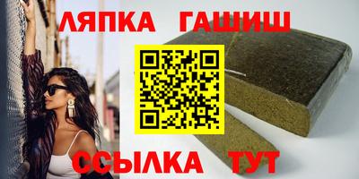 меф VHQ Будённовск