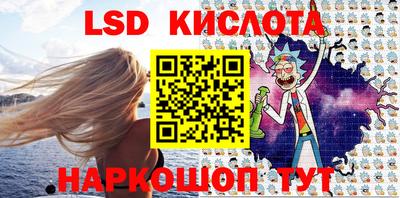 ПСИЛОЦИБИНОВЫЕ ГРИБЫ Гатчина