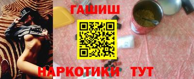 ПСИЛОЦИБИНОВЫЕ ГРИБЫ Гатчина