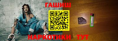 мефедрон мука Гай