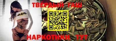 круглые Гагарин