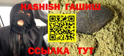 круглые Гагарин