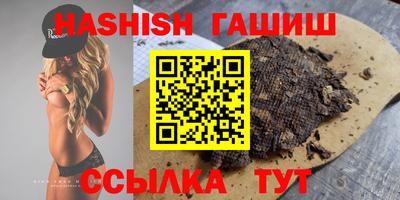 ПСИЛОЦИБИНОВЫЕ ГРИБЫ Гатчина