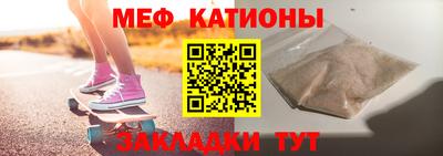 спайс Бузулук