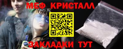 ПСИЛОЦИБИНОВЫЕ ГРИБЫ Гатчина